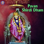 Pavan Shirdi Dham - Rajalakshmee Sanjay Song Download